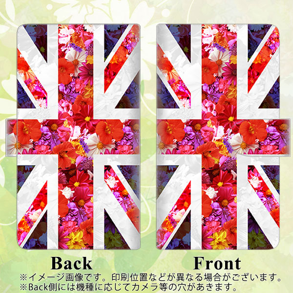 iPhone5/iPhone5s 高画質仕上げ プリント手帳型ケース(通常型)【SC801 ユニオンジャック リアルフラワー】