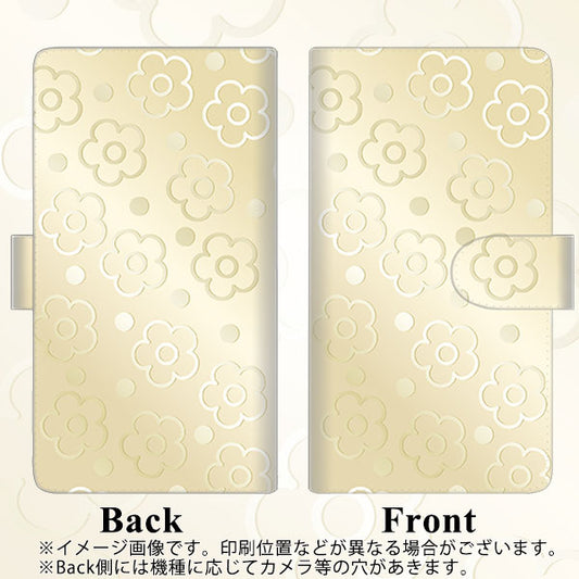 HUAWEI(ファーウェイ) P40 lite 5G CDY-NA9A 高画質仕上げ プリント手帳型ケース(通常型)【SC842 エンボス風デイジーシンプル(ベージュ)】
