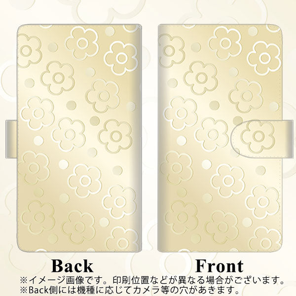 iPhone5/iPhone5s 高画質仕上げ プリント手帳型ケース(通常型)【SC842 エンボス風デイジーシンプル(ベージュ)】