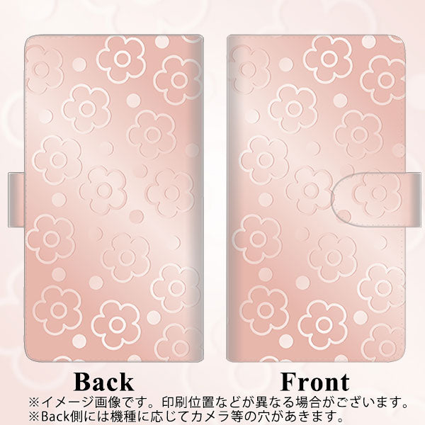 docomo ギャラクシーS20+ SC-52A 高画質仕上げ プリント手帳型ケース(通常型)【SC843 エンボス風デイジーシンプル(ローズピンク)】