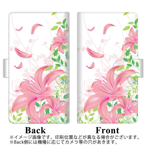 docomo ギャラクシーS20+ SC-52A 高画質仕上げ プリント手帳型ケース(通常型)【SC849 ユリ(ピンク)】