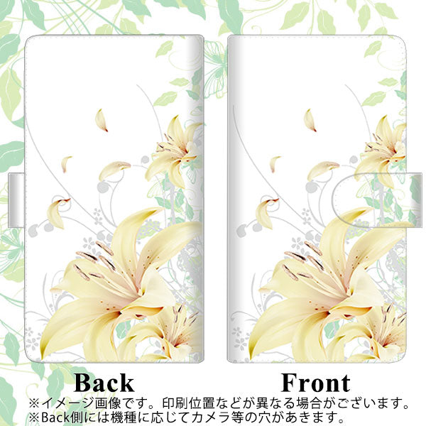 docomo ギャラクシーS20+ SC-52A 高画質仕上げ プリント手帳型ケース(通常型)【SC851 ユリ(ホワイト)】