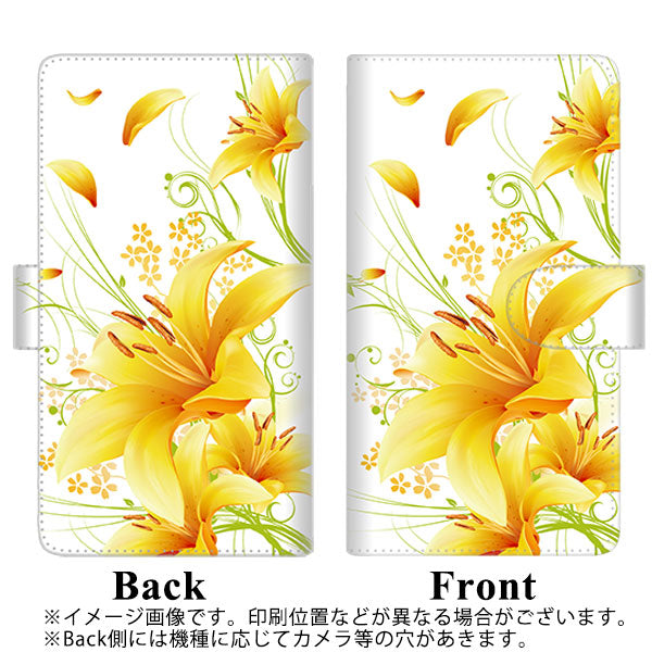 docomo ディズニーモバイル DM-01J 高画質仕上げ プリント手帳型ケース(通常型)【SC852 ユリ(イエロー)】