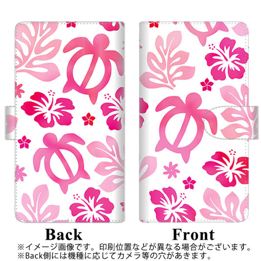 らくらくスマートフォン F-52B docomo SC879 ハワイアンアロハホヌ(ピンク) 通常型 プリント手帳型ケース