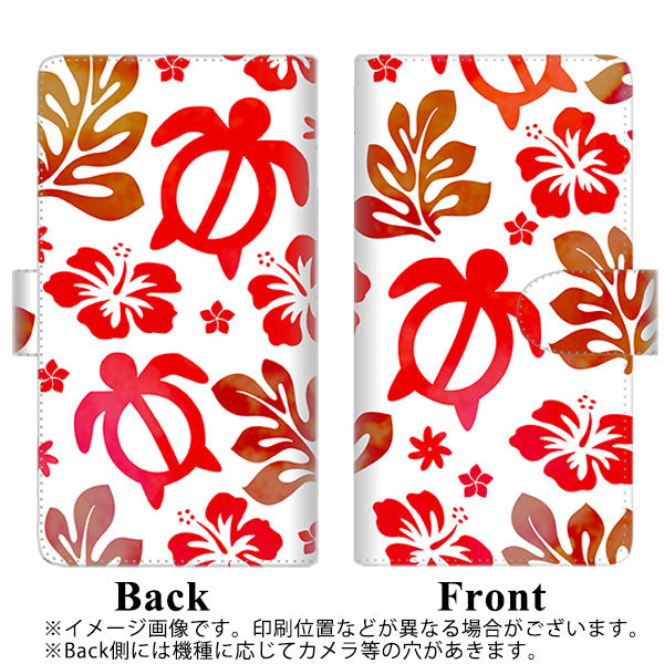 Galaxy A53 5G SCG15 au 高画質仕上げ プリント手帳型ケース(通常型)【SC881 ハワイアンアロハホヌ(レッド)】