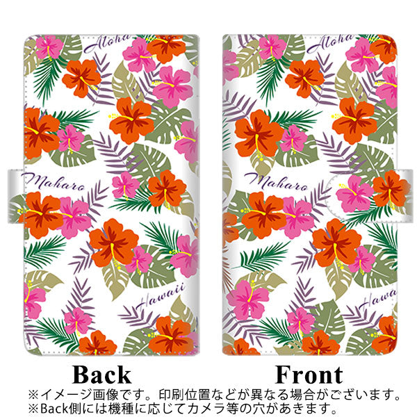 docomo ギャラクシー S8 プラス SC-03J 高画質仕上げ プリント手帳型ケース(通常型)【SC884 ハワイアンアロハレトロ(ホワイト)】