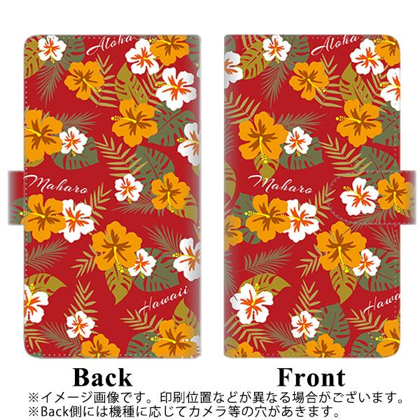 docomo ギャラクシー S8 プラス SC-03J 高画質仕上げ プリント手帳型ケース(通常型)【SC885 ハワイアンアロハレトロ(レッド)】