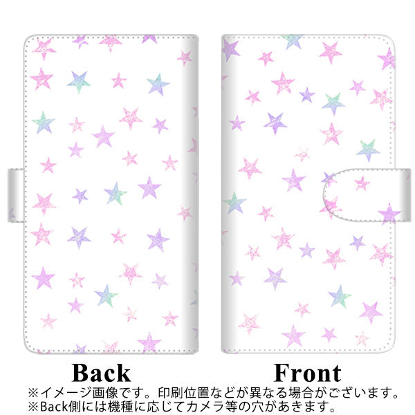 au アクオスセンス3 プラス サウンド SHV46 高画質仕上げ プリント手帳型ケース(通常型)【SC891 お星さまきらきら(ホワイト)】