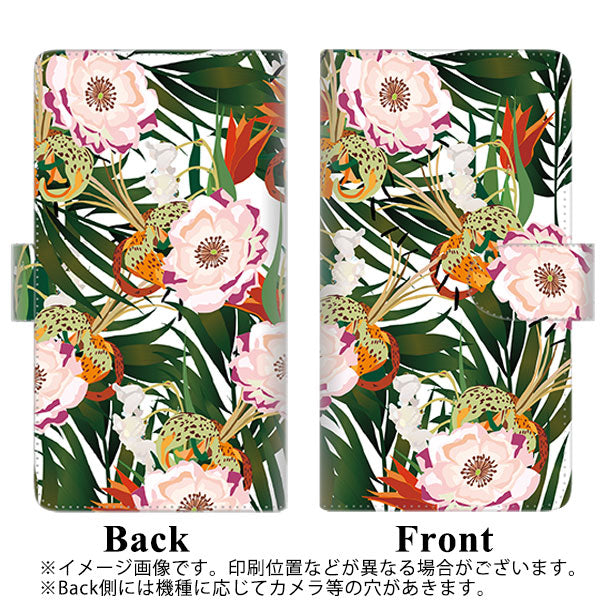 au アクオスゼロ6 SHG04 高画質仕上げ プリント手帳型ケース(通常型)【SC895 ボタニカル フォレスト】