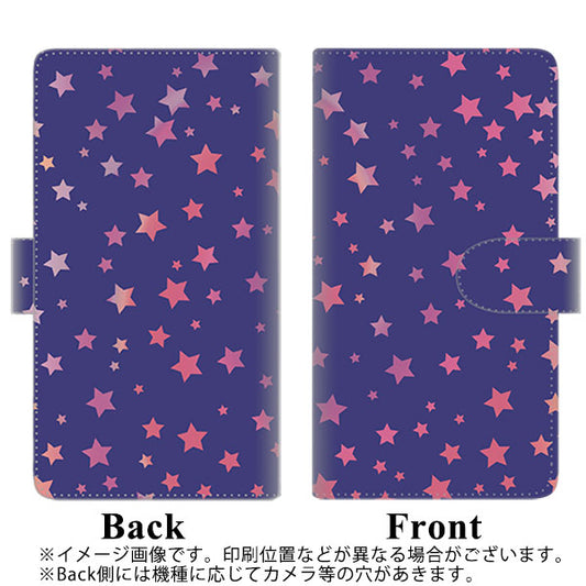 らくらくスマートフォン F-52B docomo SC897 星柄プリント(ブルー) 通常型 プリント手帳型ケース