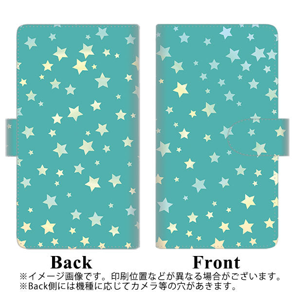 AQUOS sense6 SHG05 au 高画質仕上げ プリント手帳型ケース(通常型)【SC898 星柄プリント(グリーン)】