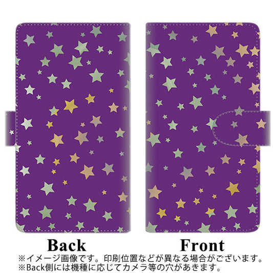 SoftBank アクオスゼロ6 高画質仕上げ プリント手帳型ケース(通常型)【SC900 星柄プリント（パープル）】