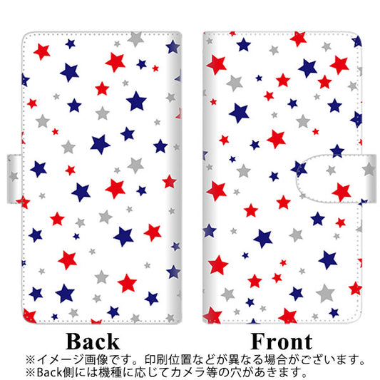 らくらくスマートフォン F-52B docomo SC901 星柄プリント(ホワイト) 通常型 プリント手帳型ケース