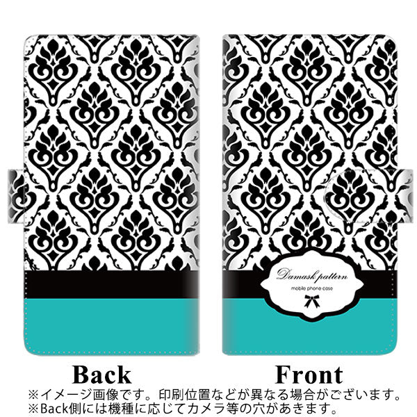 iPhone5/iPhone5s 高画質仕上げ プリント手帳型ケース(通常型)【SC907 ダマスク柄 バイカラー(グリーン)】