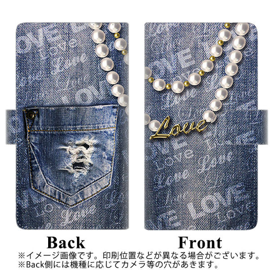 らくらくスマートフォン F-52B docomo 高画質仕上げ プリント手帳型ケース(通常型)【SC917 ダメージデニム パール】