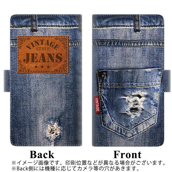 au ギャラクシーS21 5G SCG09 高画質仕上げ プリント手帳型ケース(通常型)【SC921 ダメージデニム レザータグ】