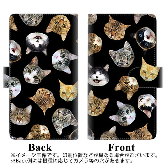らくらくスマートフォン F-52B docomo SC933 ねこどっと(ブラック) 通常型 プリント手帳型ケース