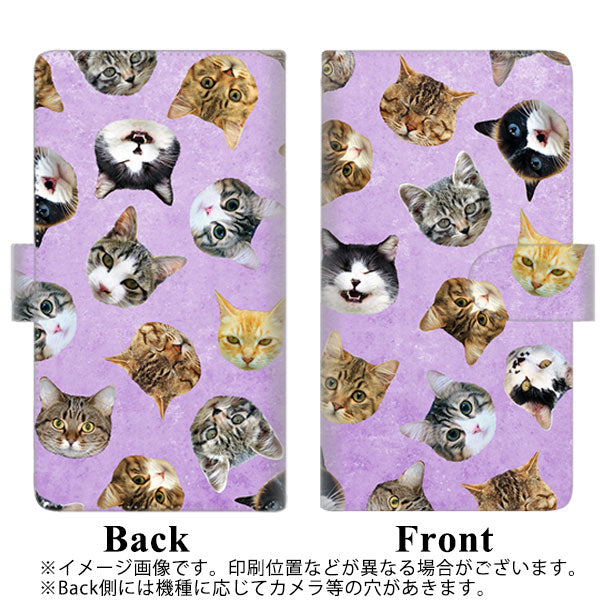docomo アローズSV F-03H 高画質仕上げ プリント手帳型ケース(通常型)【SC936 ねこどっと(パープル)】