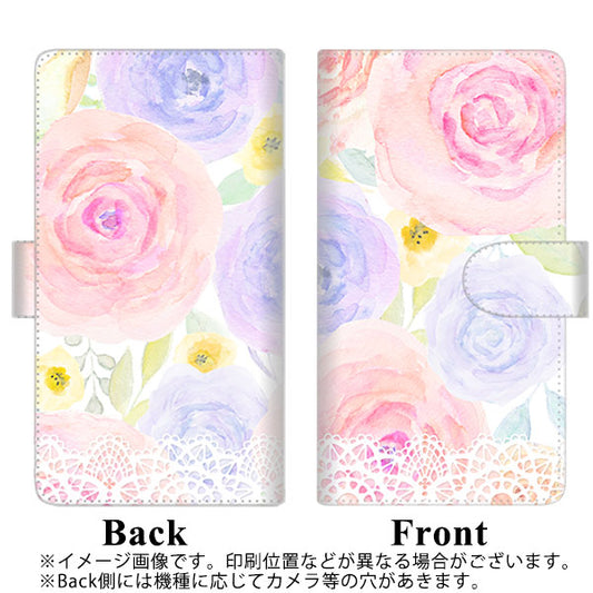 SoftBank アクオスゼロ6 高画質仕上げ プリント手帳型ケース(通常型)【SC947 ドゥ・パフューム5】