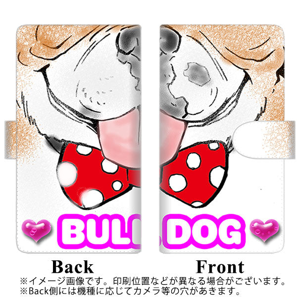 楽天モバイル Rakuten BIGs 高画質仕上げ プリント手帳型ケース(通常型)【YA803 ブルドッグ】