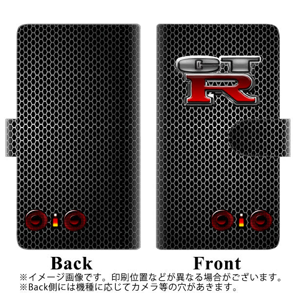 au エクスペリア1 II SOG01 高画質仕上げ プリント手帳型ケース(通常型)【YA972 CT-R02】