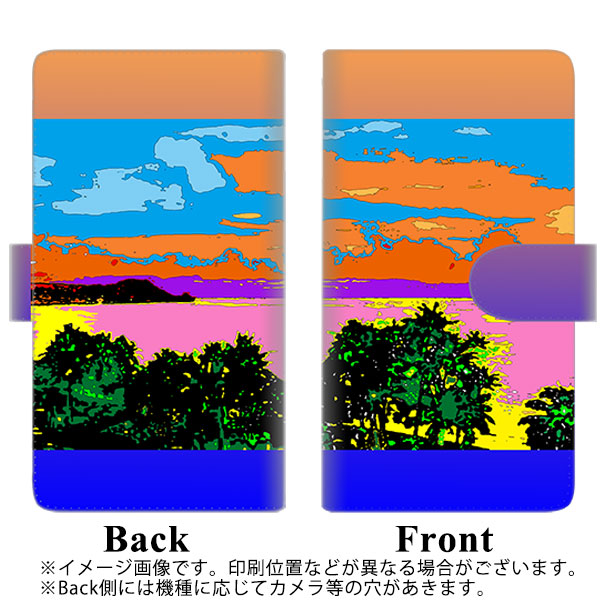 SoftBank アクオスゼロ2 906SH 高画質仕上げ プリント手帳型ケース(通常型)【YC984 トロピカル05】