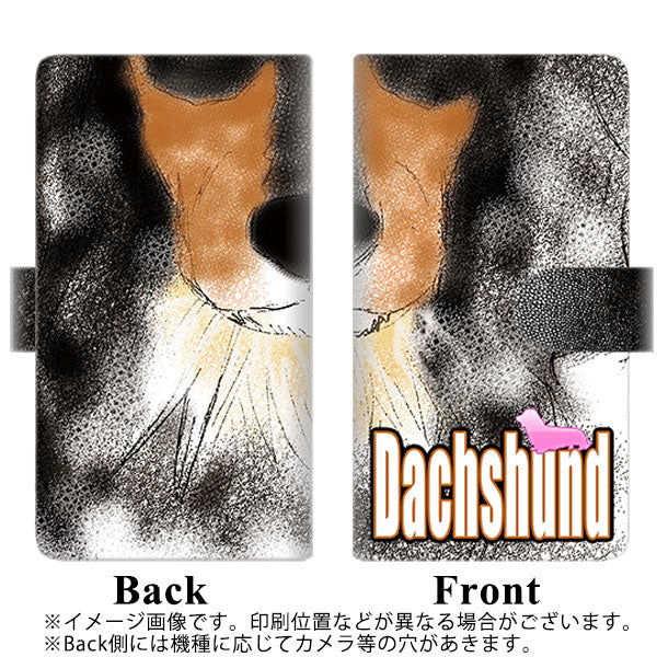 SoftBank エクスペリアZ5 501SO 高画質仕上げ プリント手帳型ケース(通常型)【YD810 ダックス01】