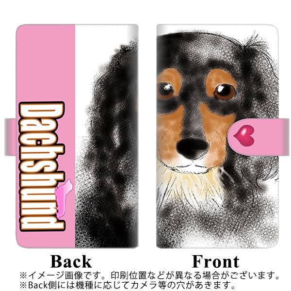 au アクオス R3 SHV44 高画質仕上げ プリント手帳型ケース(通常型)【YD811 ダックス02】