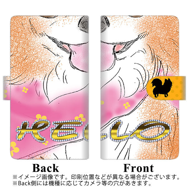 SoftBank アクオスセンス3 プラス 901SH 高画質仕上げ プリント手帳型ケース(通常型)【YD818 チワワ04】