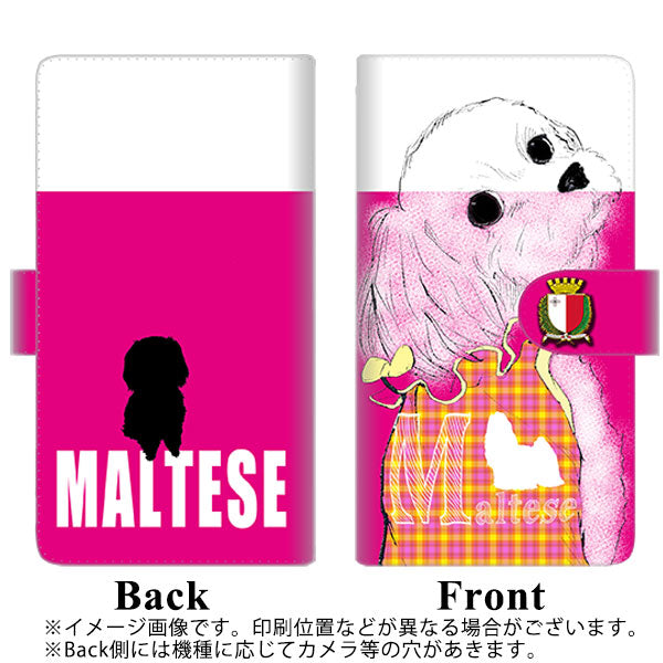 au ギャラクシー S10+ SCV42 高画質仕上げ プリント手帳型ケース(通常型)【YD845 マルチーズ04】