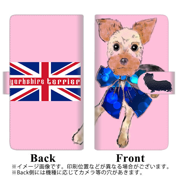 au ギャラクシーS20+ SCG02 高画質仕上げ プリント手帳型ケース(通常型)【YD848 ヨークシャテリア03】