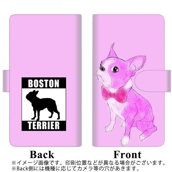 iPhone5/iPhone5s 高画質仕上げ プリント手帳型ケース(通常型)【YD852 ボストンテリア03】