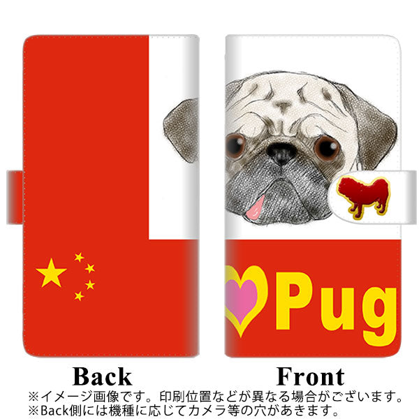 iPhone6 高画質仕上げ プリント手帳型ケース(通常型)【YD856 パグ02】