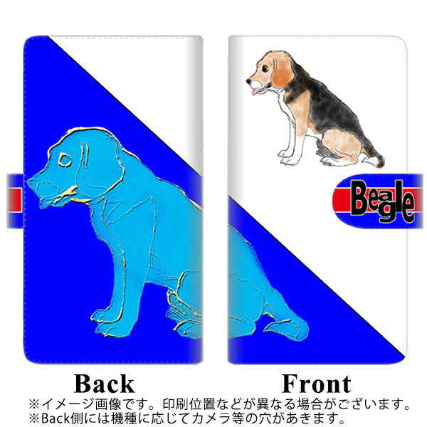 au ギャラクシーS20+ SCG02 高画質仕上げ プリント手帳型ケース(通常型)【YD862 ビーグル03】