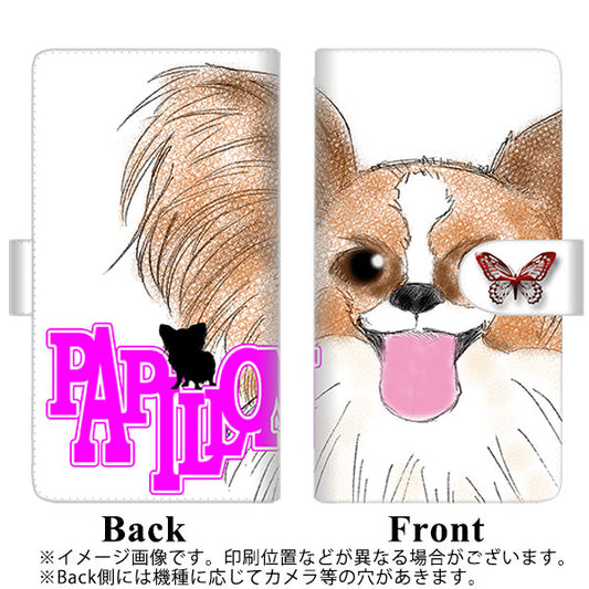 らくらくスマートフォン F-52B docomo YD865 パピヨン01 通常型 プリント手帳型ケース