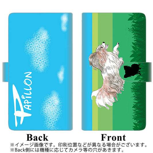 らくらくスマートフォン F-52B docomo YD869 パピヨン05 通常型 プリント手帳型ケース