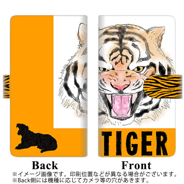 iPhone XS 高画質仕上げ プリント手帳型ケース(通常型)【YD871 トラ02】