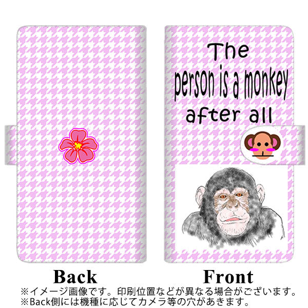 docomo アローズ ビー F-04K 高画質仕上げ プリント手帳型ケース(通常型)【YD873 チンパンジー02】