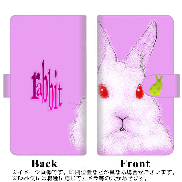 Xperia 1 IV A201SO SoftBank 高画質仕上げ プリント手帳型ケース(通常型)【YD875 ウサギ02】