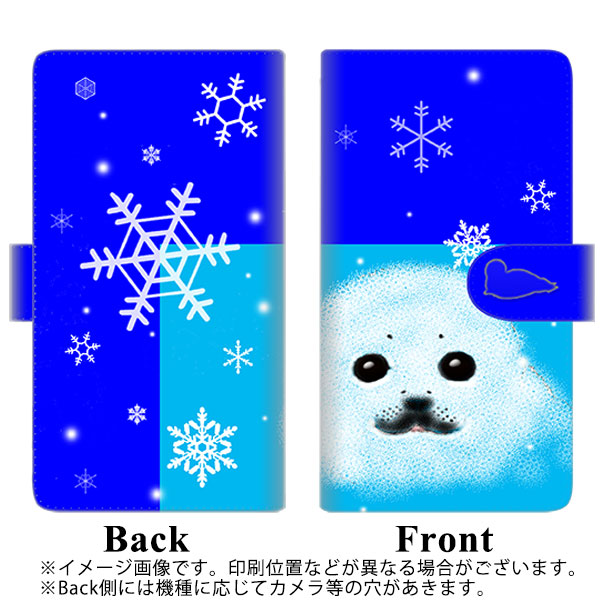 ZenFone(ゼンフォン)Max(M2) ZB633KL 高画質仕上げ プリント手帳型ケース(通常型)【YD879 アザラシ02】