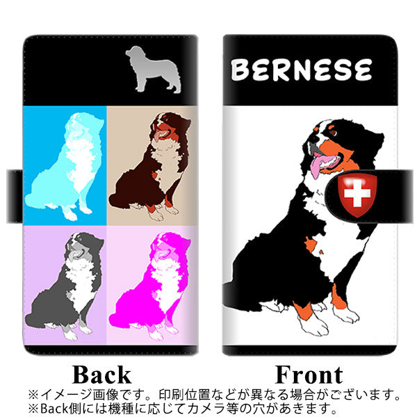 au ギャラクシー S9+ SCV39 高画質仕上げ プリント手帳型ケース(通常型)【YD883 バーニーズマウンテンドッグ04】