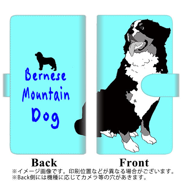 softbank エクスぺリア ワン 802SO 高画質仕上げ プリント手帳型ケース(通常型)【YD884 バーニーズマウンテンドッグ05】