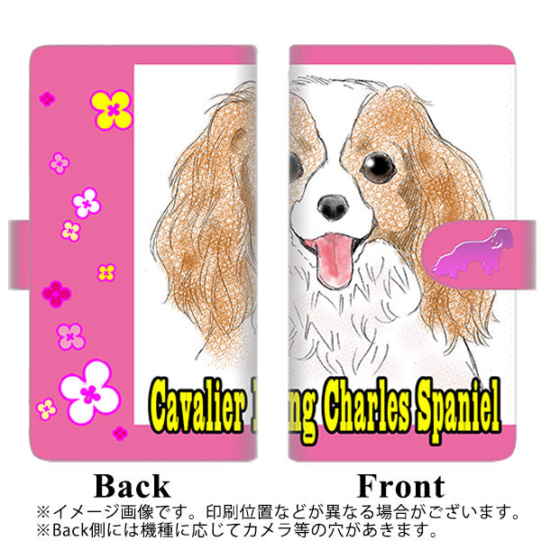 docomo ギャラクシー S8 SC-02J 高画質仕上げ プリント手帳型ケース(通常型)【YD885 キャバリアキングチャールズスパニエル01】