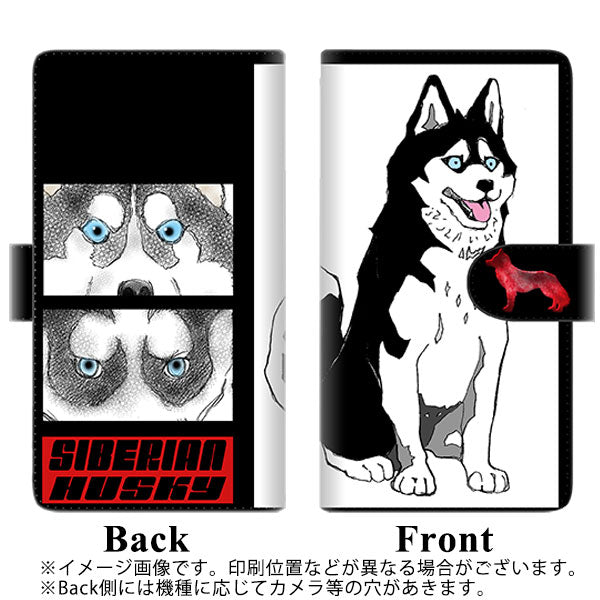 アクオス センス3 ベーシック 907SH 高画質仕上げ プリント手帳型ケース(通常型)【YD893 シベリアンハスキー04】