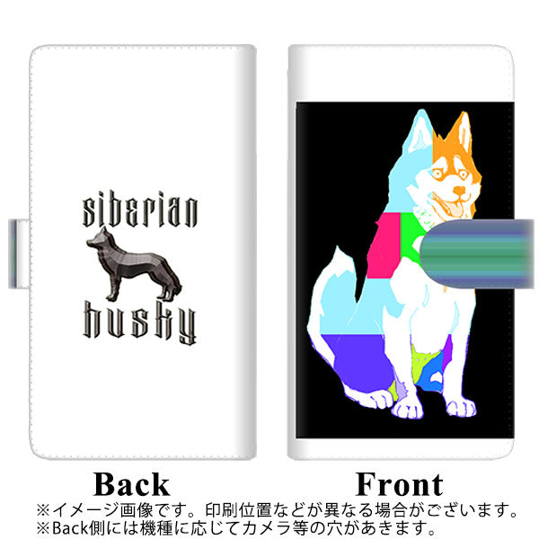 Google Pixel 5 高画質仕上げ プリント手帳型ケース(通常型)【YD894 シベリアンハスキー05】