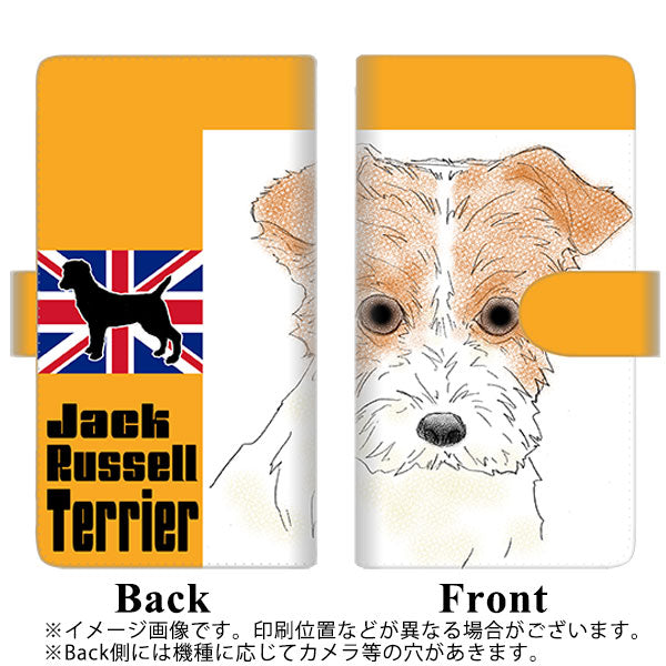 アクオスR6 A101SH 高画質仕上げ プリント手帳型ケース(通常型)【YD895 ジャックラッセルテリア01】