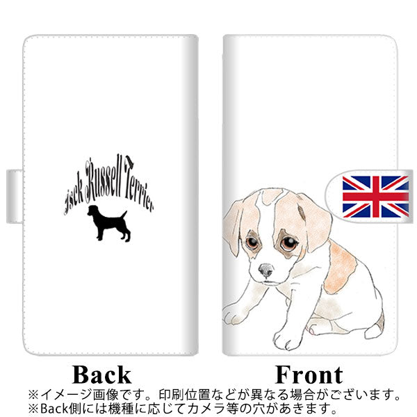 SoftBank シンプルスマホ5 A001SH 高画質仕上げ プリント手帳型ケース(通常型)【YD897 ジャックラッセルテリア03】