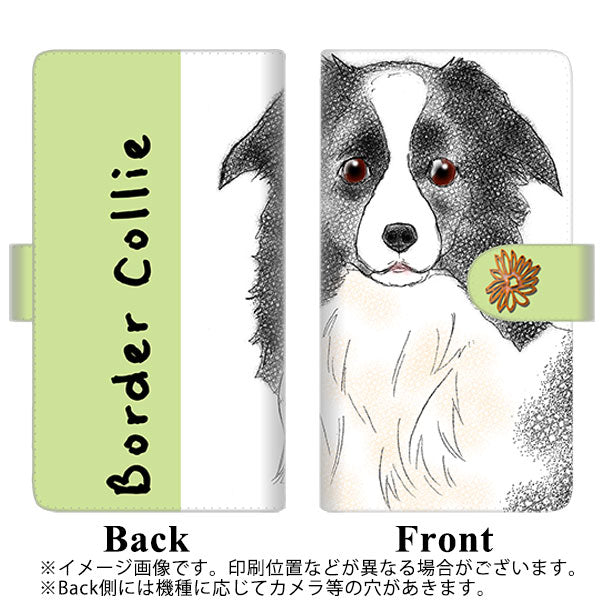 docomo ギャラクシーA51 SC-54A 高画質仕上げ プリント手帳型ケース(通常型)【YD900 ボーダーコリー01】