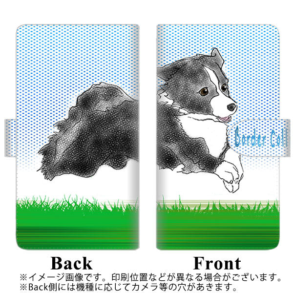 au ギャラクシーA21 シンプル SCV49 高画質仕上げ プリント手帳型ケース(通常型)【YD903 ボーダーコリー04】