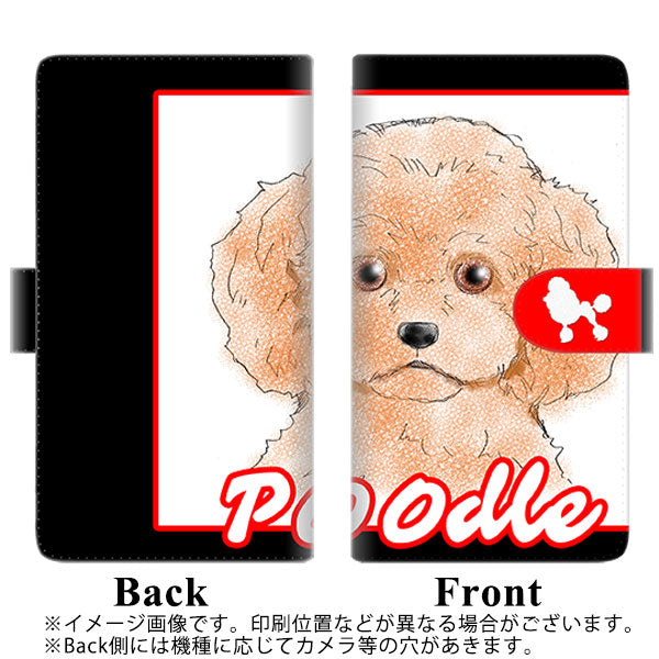 docomo LG style3 L-41A 高画質仕上げ プリント手帳型ケース(通常型)【YD905 プードル01】